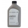 Ulje VW Long Life IV FE 508.00 509.00 0W20 1L
